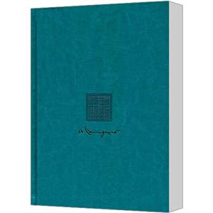 五世阿旺罗桑嘉措修辞学/藏文修辞学汇编(6)-技术教育社区