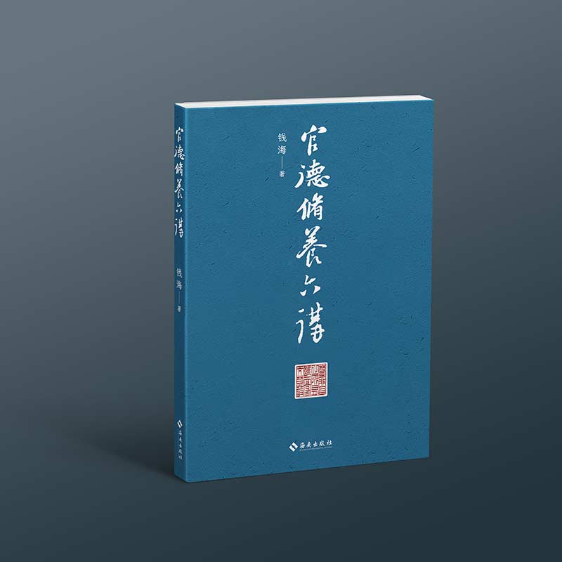 测土配方施肥技术实验指导书