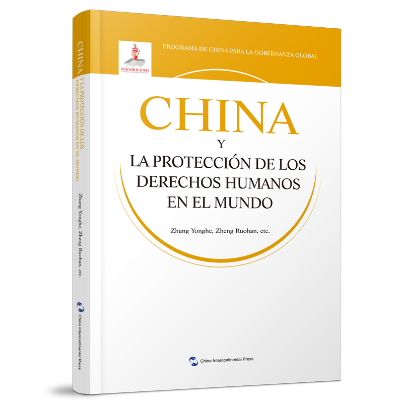 China y la proteccion de los derechos humanos en el mundo