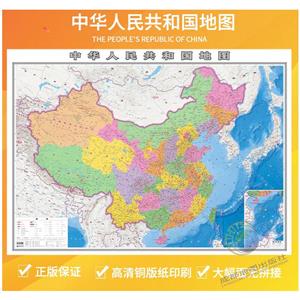 中华人民共和国地图-技术教育社区