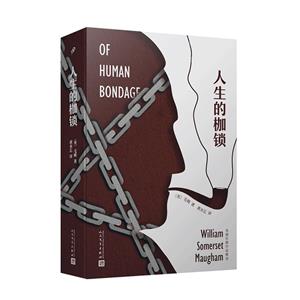 人生的柳锁(八品-九品)-技术教育社区