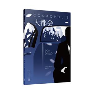 大都会(八品-九品)-技术教育社区