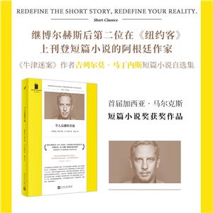 令人反感的幸福(八品-九品)-技术教育社区