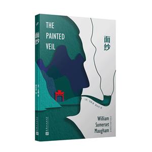 面纱(八品-九品)-技术教育社区